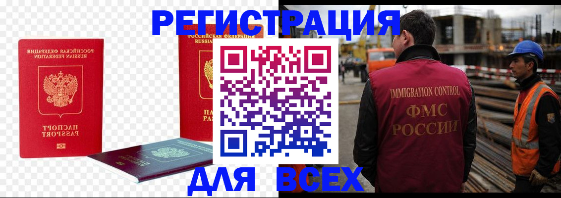 форма 3 в Кудымкаре